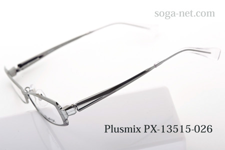 Plusmix PX-13515-026(2)