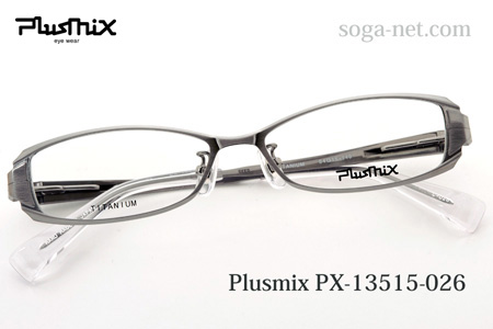 Plusmix PX-13515-026(1)
