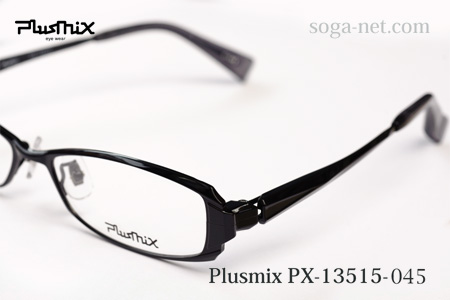 Plusmix PX-13515-045(2)
