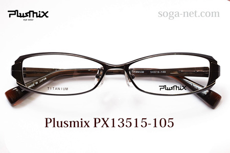 Plusmix PX-13515-105(1)