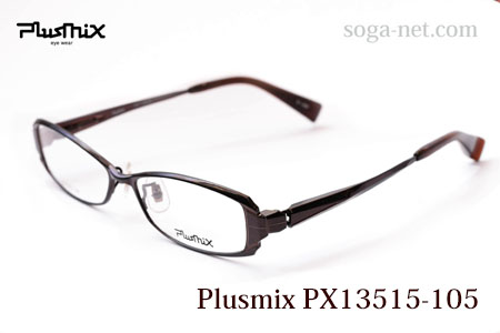 Plusmix PX-13515-105(2)