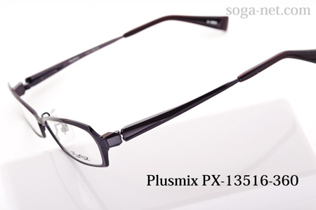 Plusmix PX-13516-360(2)