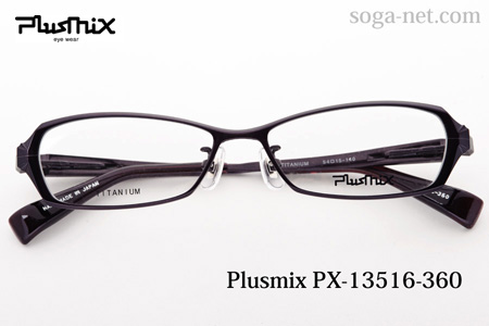 Plusmix PX-13516-360(1)