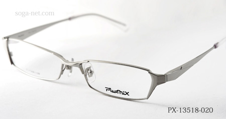 Plusmix PX-13518-020(2)