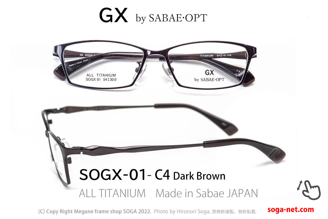 SOGX-01-4