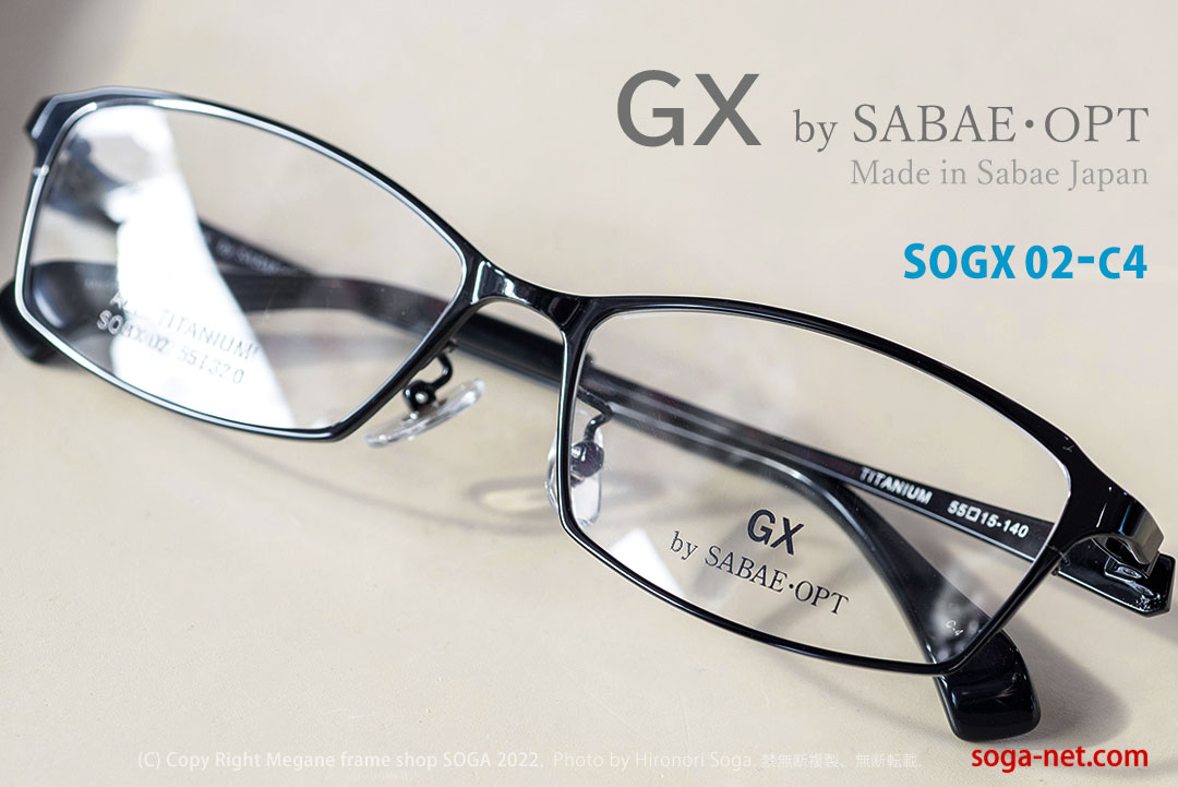 GX by SABAE・OPT(サバエオプト)、SOGX-02-C4ブラック・日本製チタン