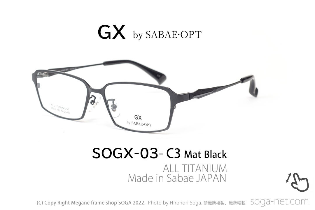 SOGX-03-C3