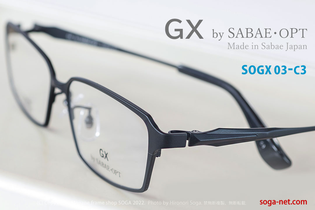 GX by SABAE・OPT(サバエオプト)、SOGX-03-C3 チタン艶消しブラックの