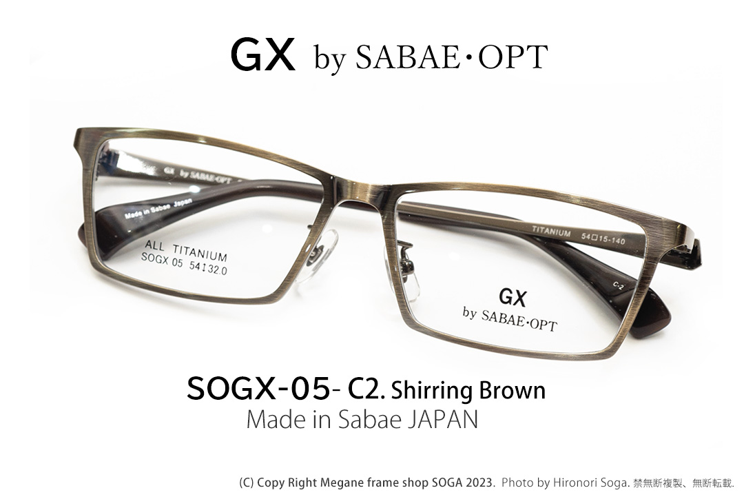 SOGX-05-C2