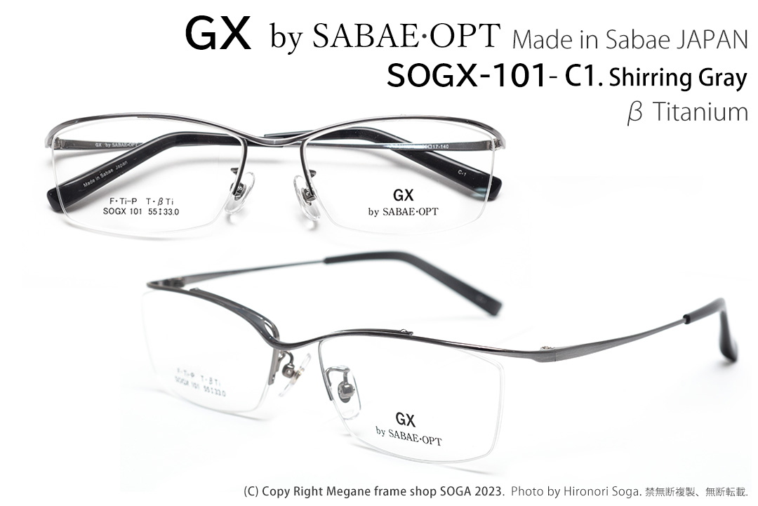 日本製お安いチタン、SEED ダブルエー（AA）眼鏡｜メガネフレーム 