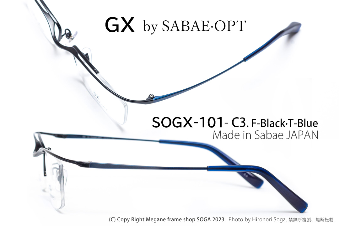SOGX-101-C3(2)