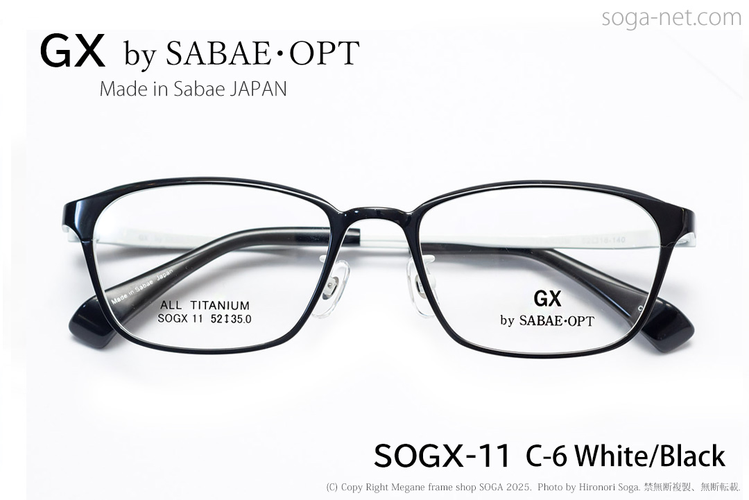 SOGX-11-C6