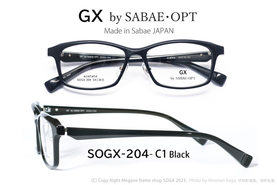 SOGX-204-C1(2)