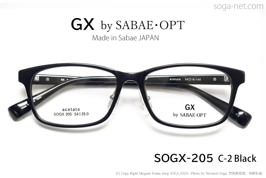 SOGX-205-1