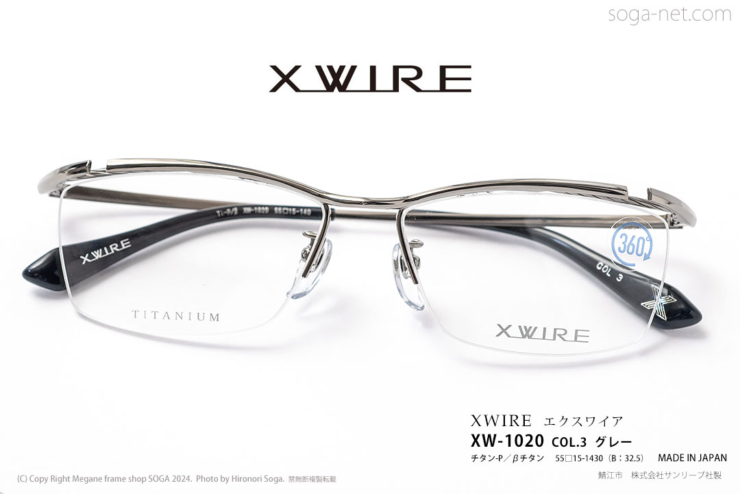 xw1020c3(1)