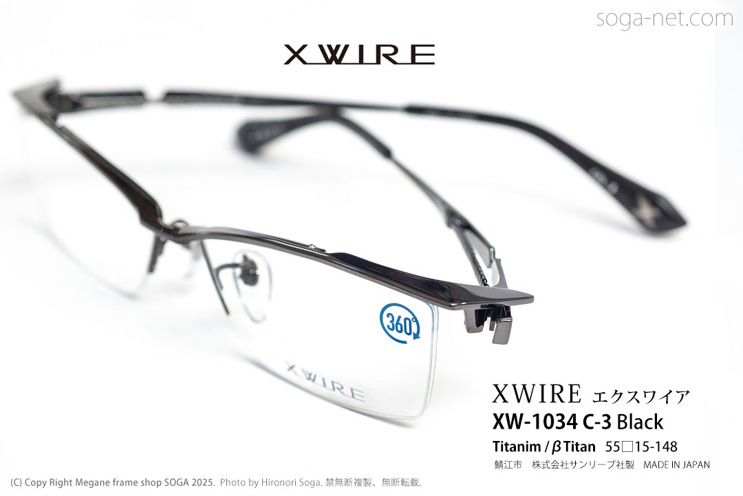 xw1034c3(1)